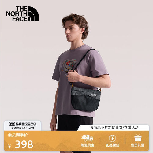 北面Clyffe2.5L单肩包
