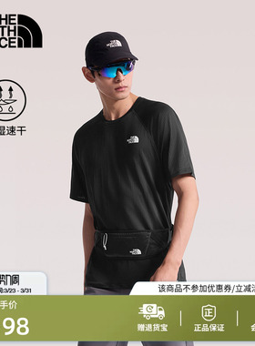 北面DOTKNIT速干衣短袖T恤男运动户外透气新款TheNorthFace|8HR5