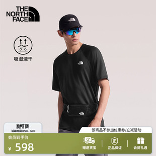 8HR5 TheNorthFace 北面DOTKNIT速干衣短袖 T恤男运动户外透气新款