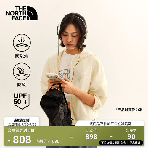 北面女短款户外多效衣