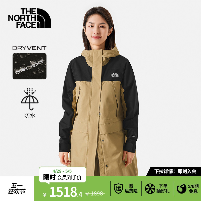 TheNorthFace北面长款冲锋衣女户外休闲防水透汽风衣春季新|87W3