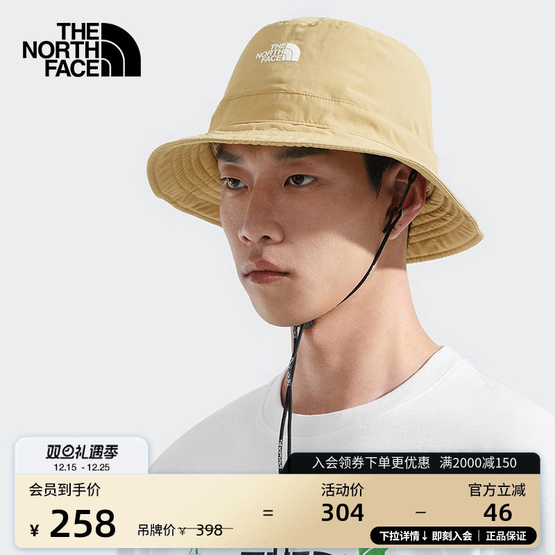 北面通用防晒渔夫帽运动帽