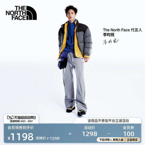 北面Glenclyffe机能徒步鞋