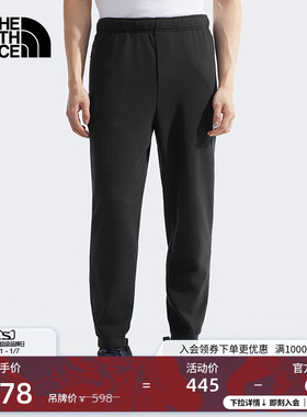 北面男针织长裤休闲舒适吸汗透气户外运动新品TheNorthFace|8DET