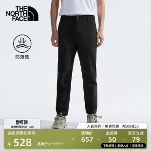北面男Basin防泼水长裤 8AZ4 子舒适休闲户外徒步TheNorthFace