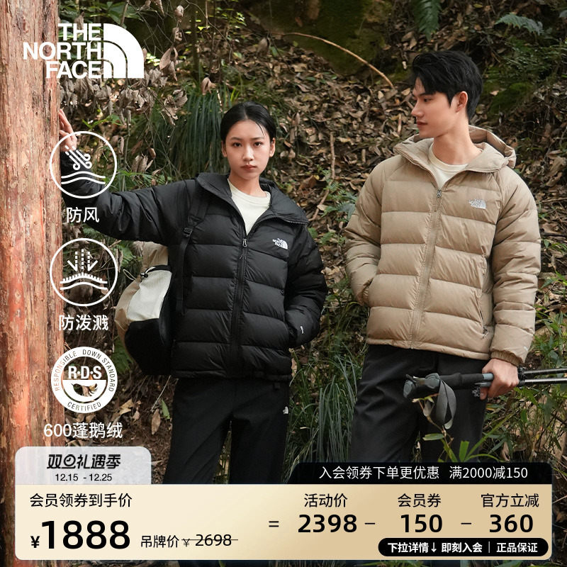北面男防风保暖防泼溅鹅绒服