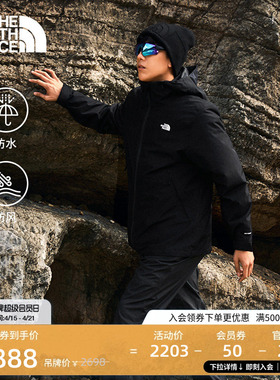 北面男Carto棉服三合一冲锋衣防水外套户外TheNorthFace|8FHW