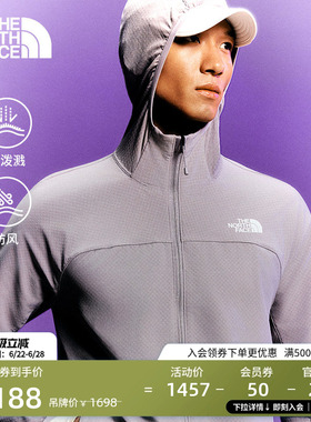 北面Tek Approach棋盘格软壳PRO外套男户外新款TheNorthFace|8HE5
