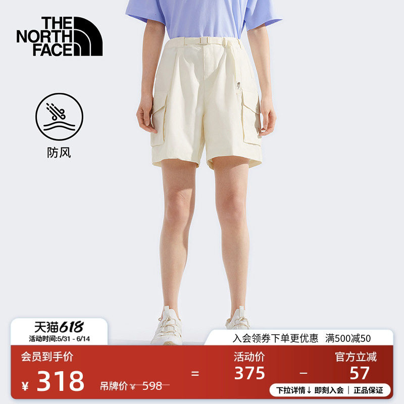 北面女Camp防风工装风短裤子户外徒步夏季新款TheNorthFace|8C58