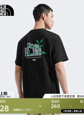 北面男女同款纯棉地球短袖T恤户外透气春夏新款TheNorthFace|8DEU