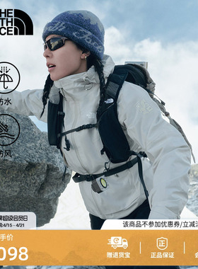 北面马年Cascade防水硬壳冲锋衣女防风户外新款TheNorthFace|8DR7