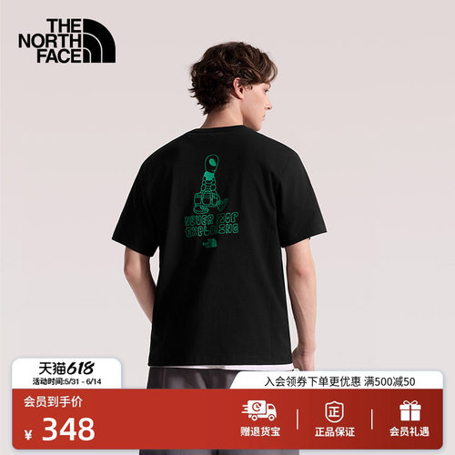 质感纯棉面料 概念性印花