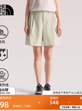 北面短裤子女工装风UFP防晒户外徒步新款TheNorthFace|8C11