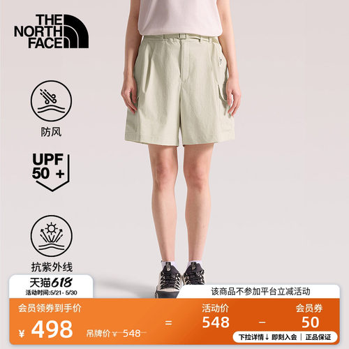 北面女防风防晒工装短裤