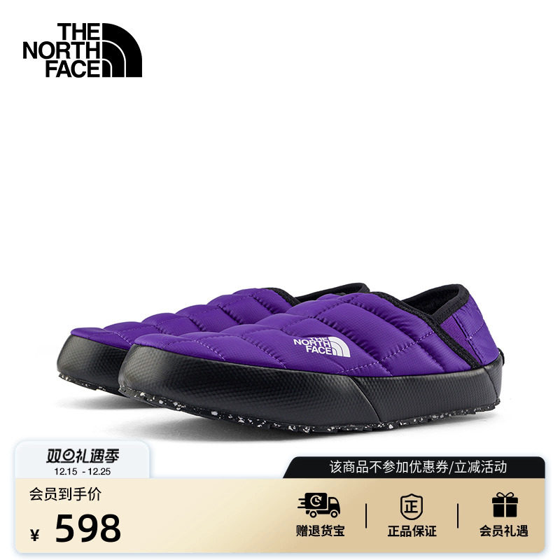 北面女保暖一脚蹬营地鞋