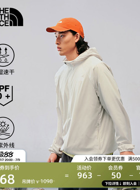 北面防紫外线防晒衣皮肤衣男自收纳户外多效衣TheNorthFace|8JSR