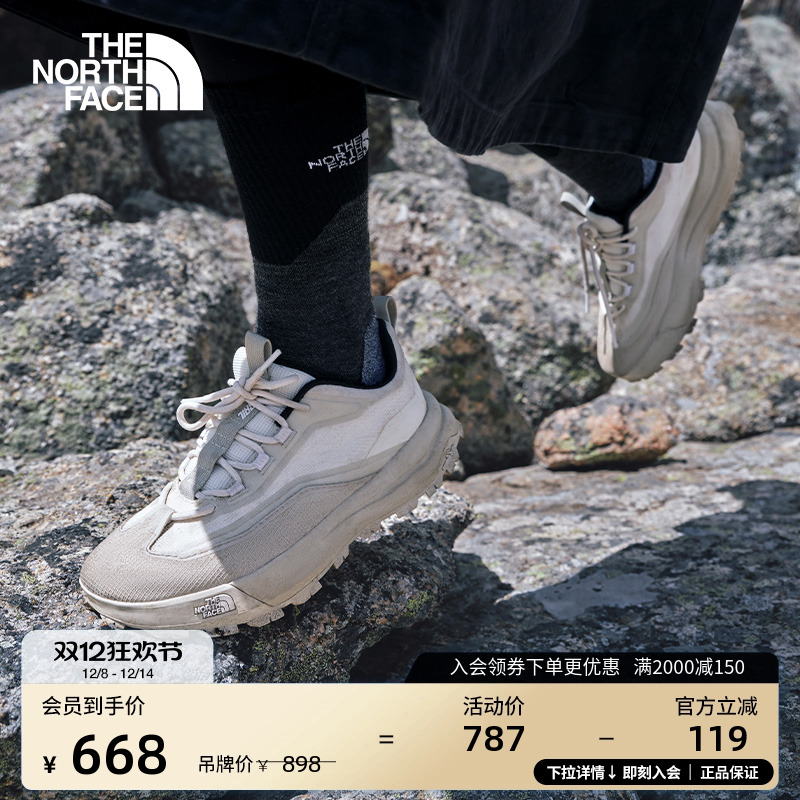 北面男女同款休闲徒步鞋
