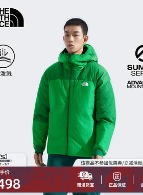 北面SUMMIT巅峰系列进阶攀登系统5050鹅绒连帽外套男|89AE