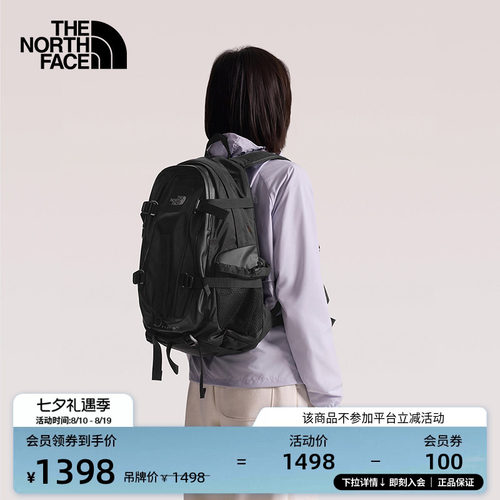 北面HotShot28L双肩背包