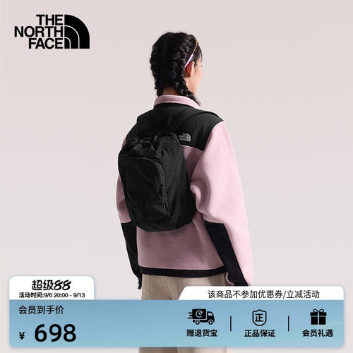北面男女NeverStop双肩包