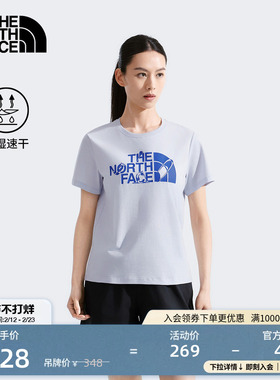 北面女印花速干衣短袖T恤户外休闲透气夏新款TheNorthFace|8D7P