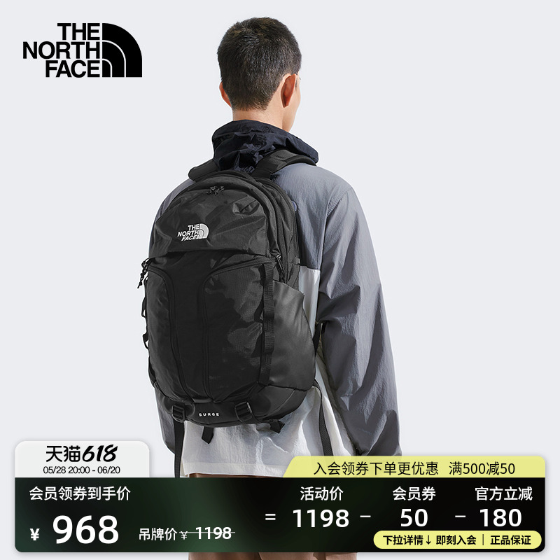 北面男女同款旅行双肩包