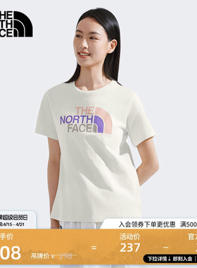 北面女纯棉撞色LOGO短袖T恤户外透气春夏新款TheNorthFace|8DC9