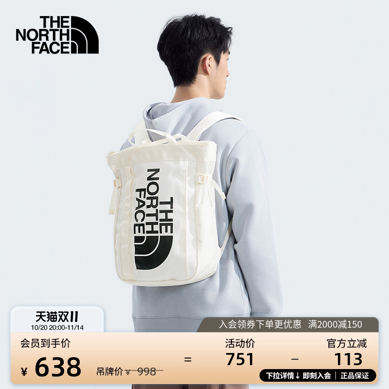 北面中性款BaseCamp托特包