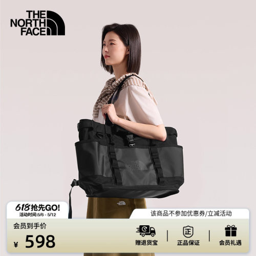 结实耐久 收纳便捷