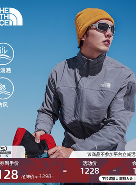 北面Tek Approach棋盘格软壳外套男防泼水户外TheNorthFace|8DG2