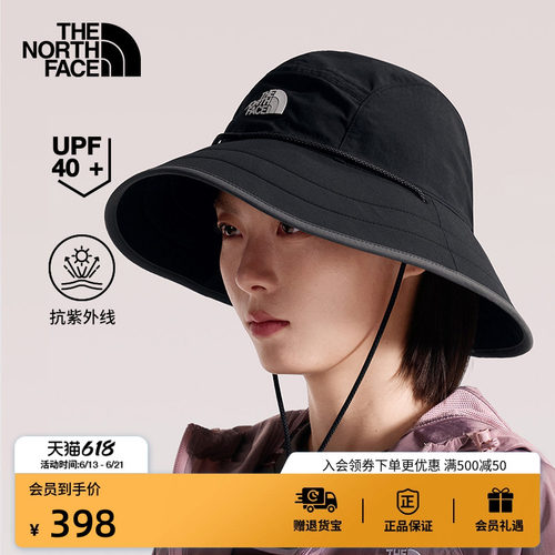 帽围可调节 UPF 40+防晒