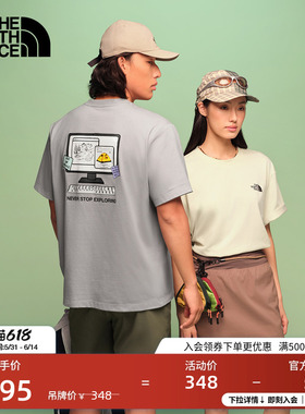 北面速干衣短袖T恤男女运动户外透气新款TheNorthFace|8M78