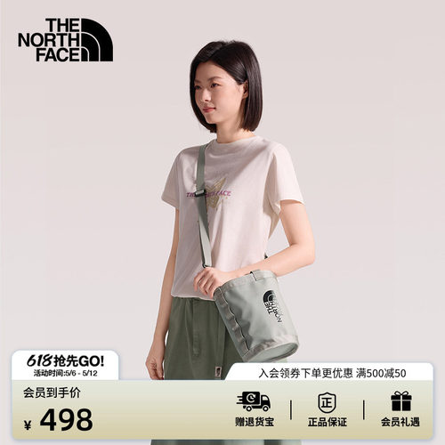 一包多用 立体水桶包造型
