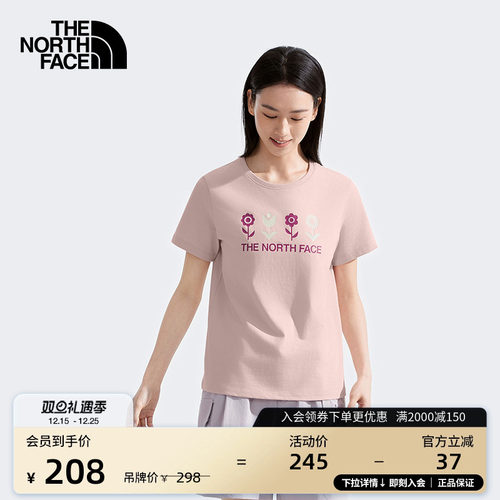 北面女纯棉印花短袖T恤户外