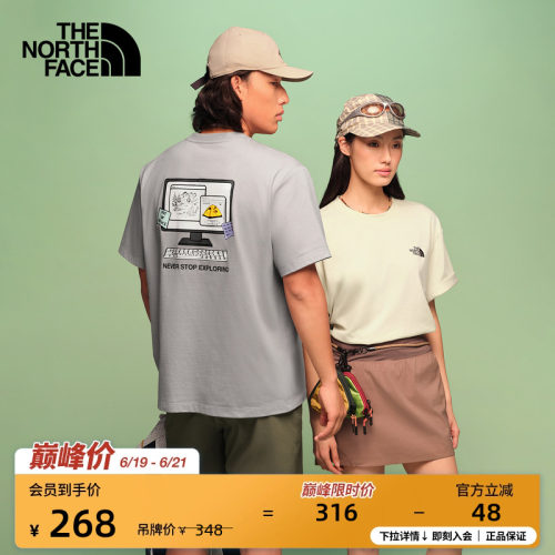 吸湿速干面料 概念性印花 男女通用剪裁