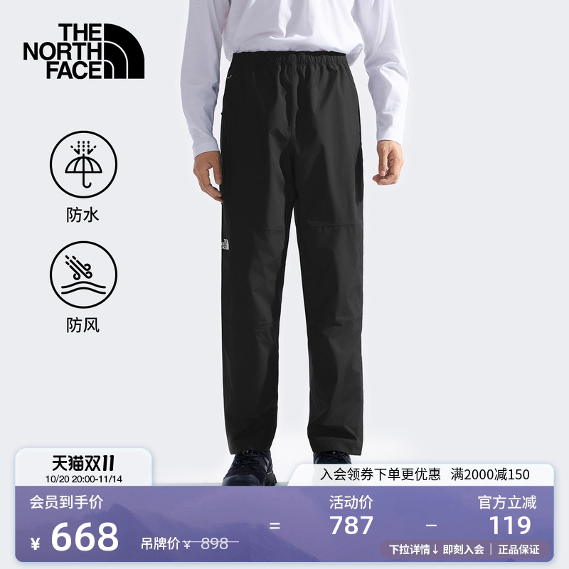 北面男Antora防水硬壳冲锋裤长裤户外徒步登山TheNorthFace|8DS0