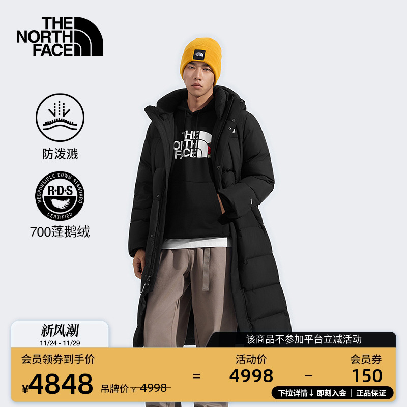 北面男女同款防泼水长款鹅绒服
