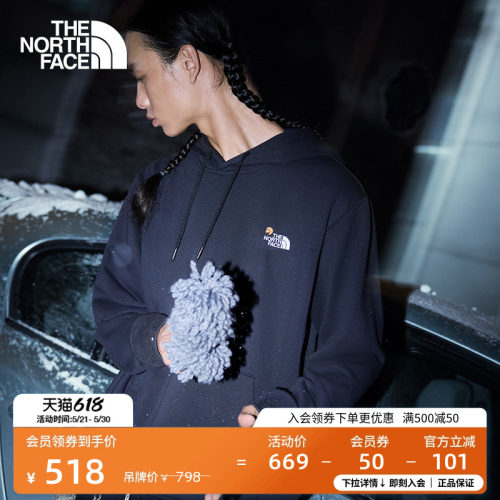 【李昀锐同款】北面连帽卫衣