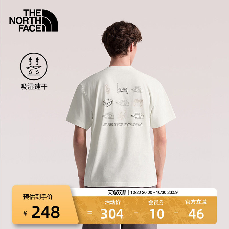 北面速干衣短袖T恤男女运动上衣户外透气新款TheNorthFace|8M7C