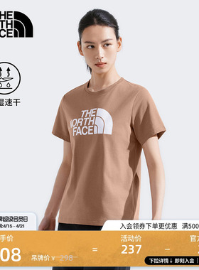 北面女印花LOGO速干衣短袖T恤户外透气新款TheNorthFace|8CK9