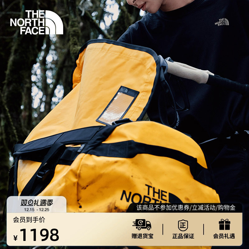 【李昀锐同款】北面防水驮包