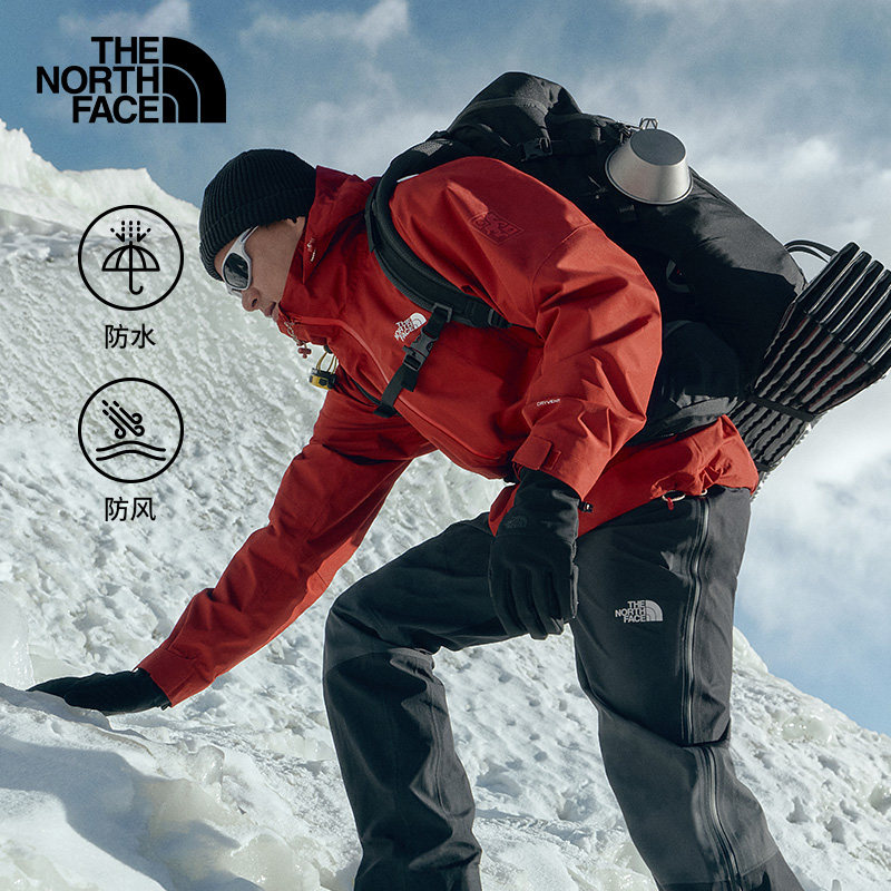 北面马年Cascade防水硬壳冲锋衣男防风户外新款TheNorthFace|8DR6