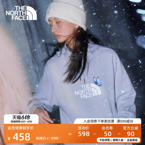 北面女同款印花运动卫衣