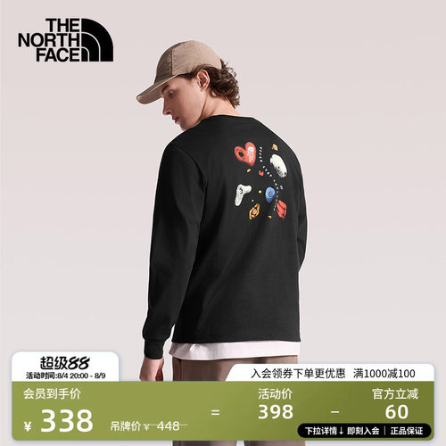 北面V-DAY纯棉长袖T恤