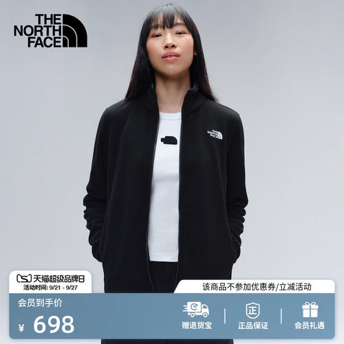 北面Glacie女保暖抓绒衣