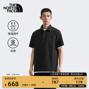 TheNorthFace 户外透气新款 8BYN POLO衫 北面男Elite凉感速干衣短袖