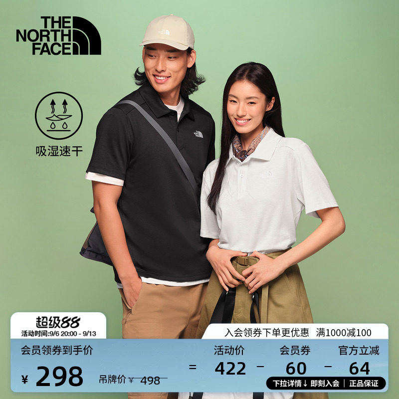 北面24/7 Polo衫速干衣短袖上衣男女运动户外TheNorthFace|8GVS图片