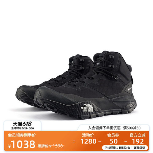 北面男GTX防水徒步鞋重装徒步