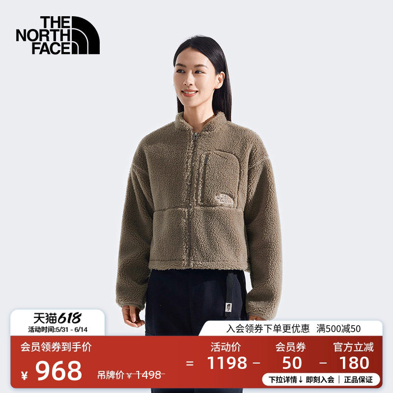 北面女Extreme Pile仿羊羔绒抓绒外套户外保暖TheNorthFace|8ESP
