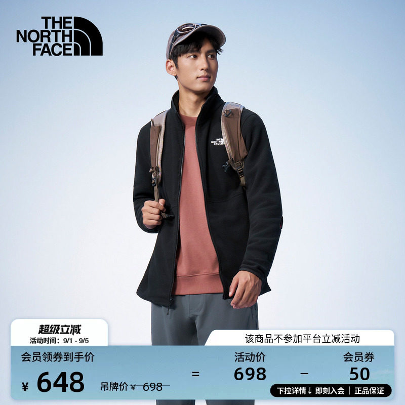 北面男Glacier保暖抓绒外套图片